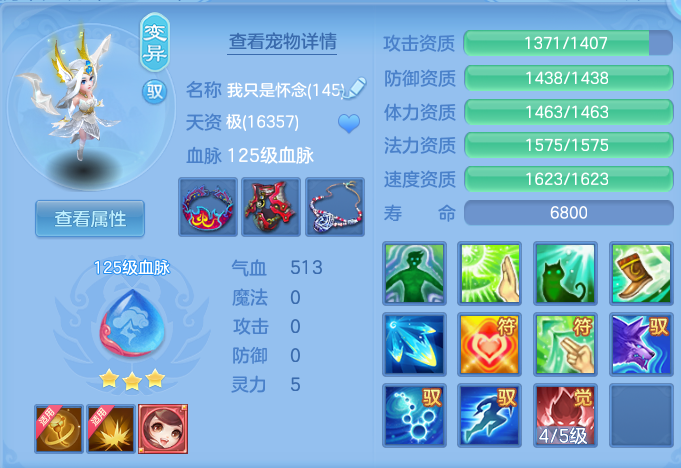 530fbbe56cbcb58840a12bb2471821f4.png