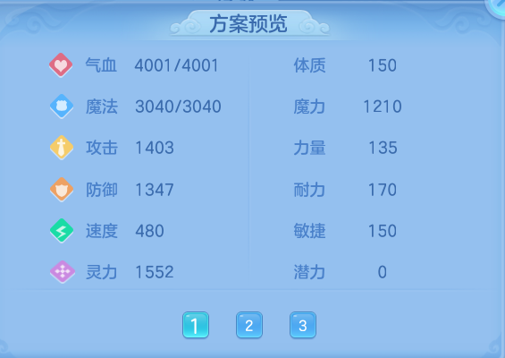 501b803494e278c083c3ddf4d24ad869.png