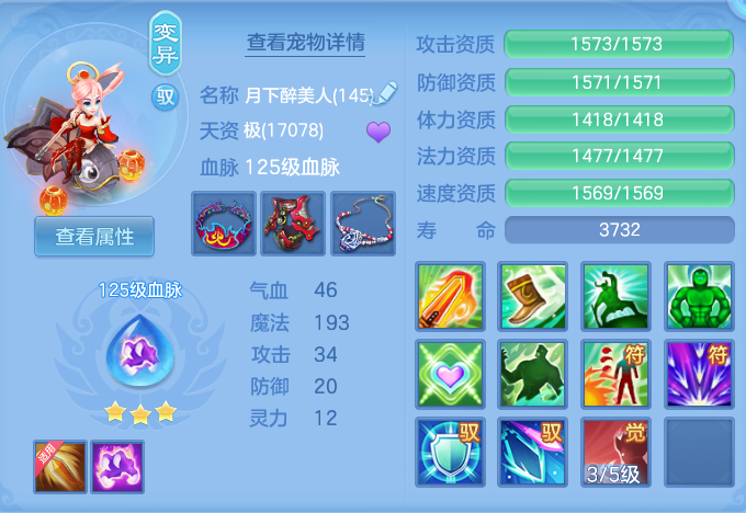 a5d76687977a26620edc048be492033d.png