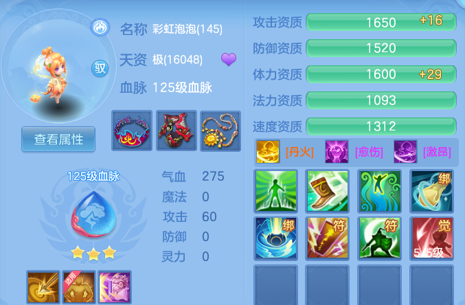 c0624061be135d3aa65b9c88395ec33d.png