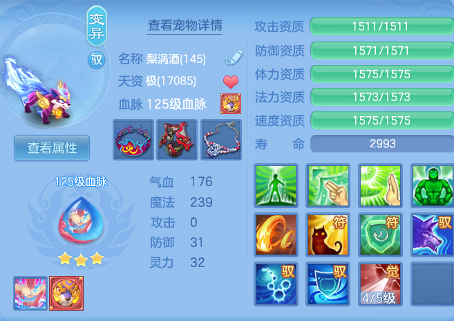 e0667eeee662c8553437dc2e0cdd5dfb.png