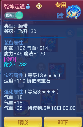 e9327c94220c113ae35d71bbb5cc0526.png
