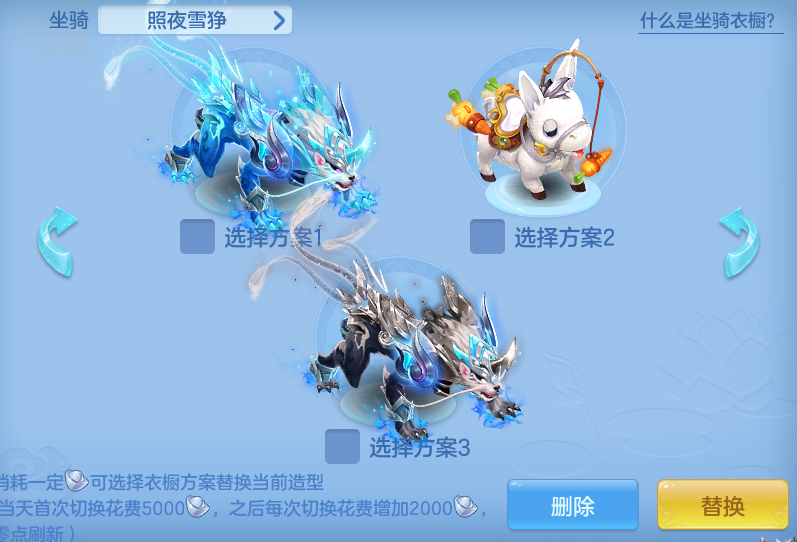 6c125b034bb9ece2b5a3f2e5a1f5e68f.png
