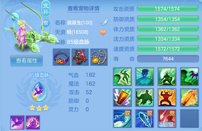 895bcf8f0b8331ee370aaccd24df68ff.png