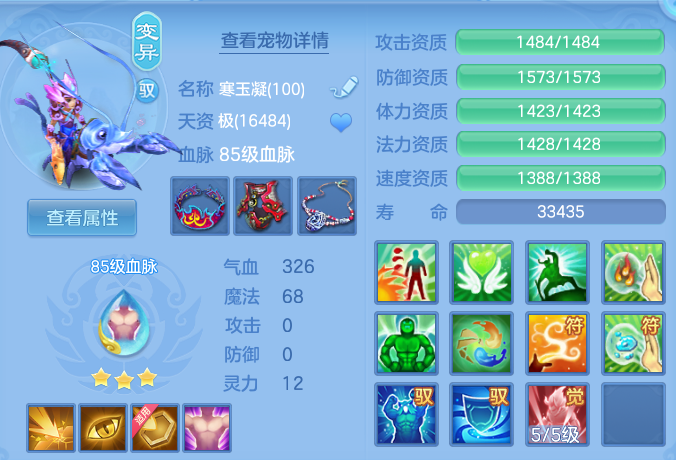 aee41c5e9bf0ff31e374a506c36f879a.png