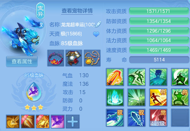908db150f5b81ee51d0835d584d6fa1b.png