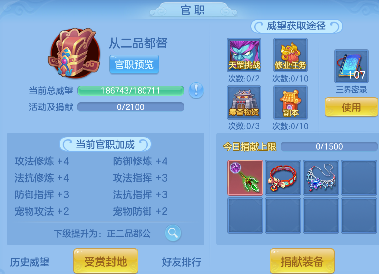 2dd09986836faddc729f4d2c39273e85.png
