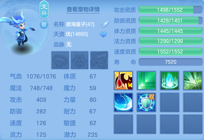 020e3048b2a03e485af64abd1610a2a5.png