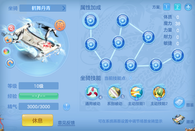 29f497d0fa7e6eeeb52f85266a9711b6.png