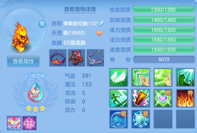 8f9d8f17ee7a5a0e3f5bec81d456fe6f.png