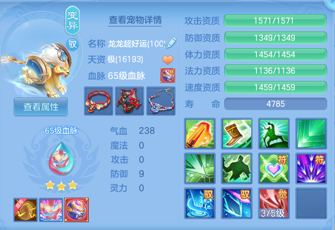 cbdf7ee1e237b6b479445c039086ece1.png