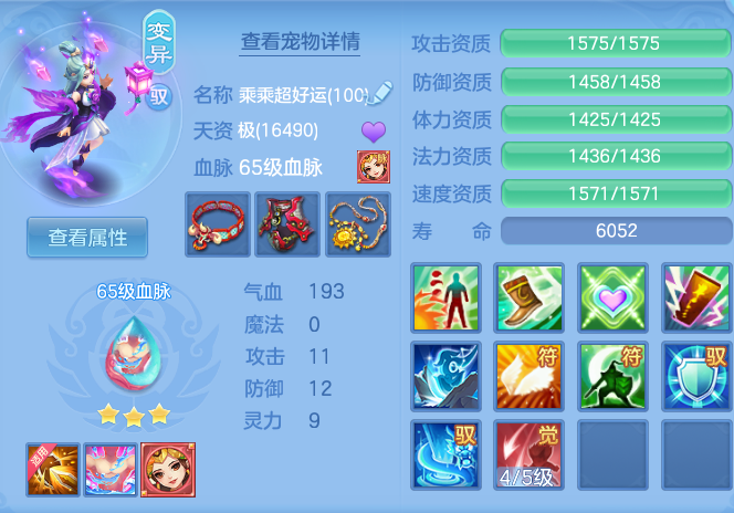 e4b20d97029f591db0d65ec1bdfe5937.png