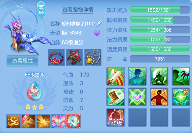 e5f8315c460c7cad4b20c79de807e9b6.png