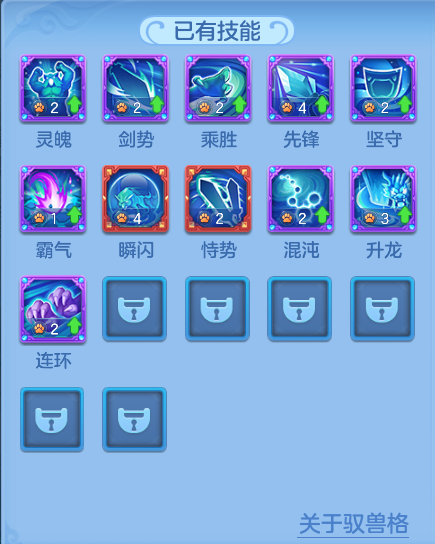 ScreenShot_2026-04-23_165135_884.png