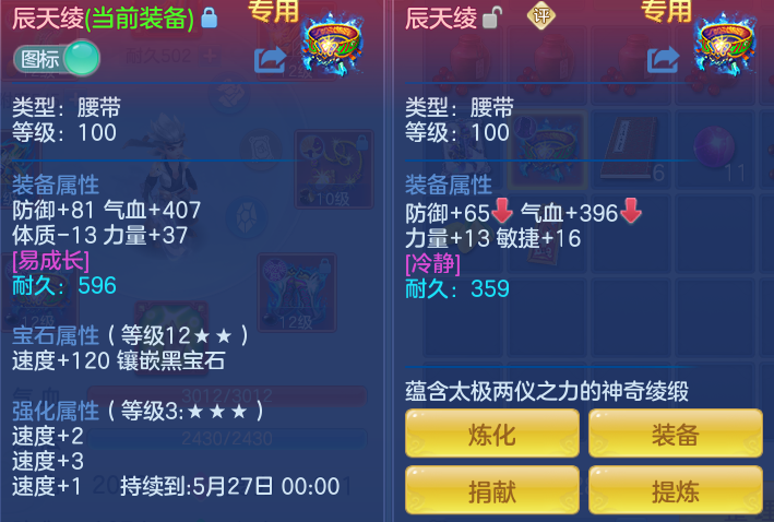 ScreenShot_2026-04-23_165128_692.png