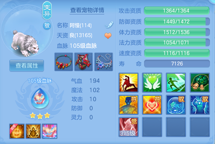 ScreenShot_2026-04-23_165336_029.png