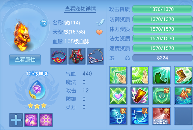 ScreenShot_2026-04-23_165153_487.png