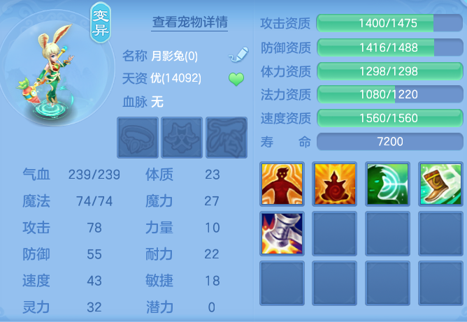 ScreenShot_2026-04-23_165321_788.png