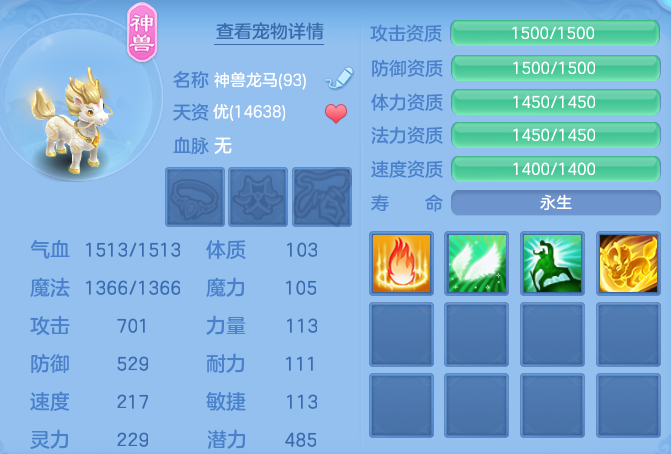 ScreenShot_2026-04-23_165309_093.png