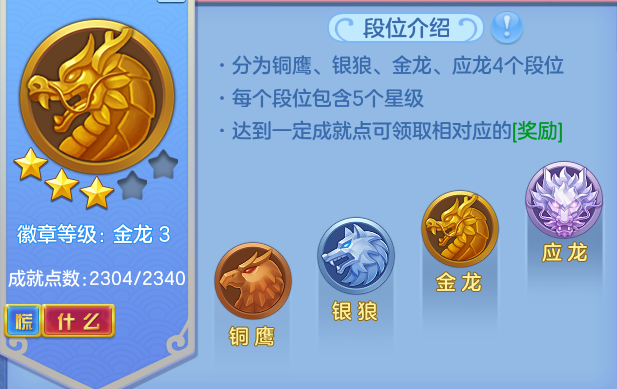 ScreenShot_2026-04-23_165552_615.png
