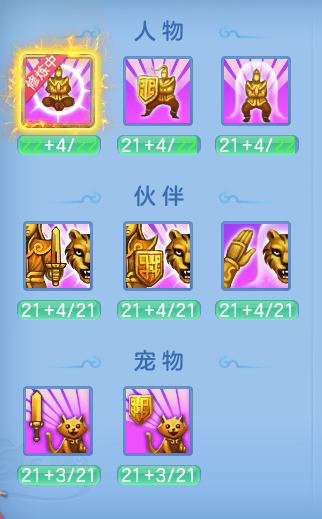 11-2604231F305U0.png