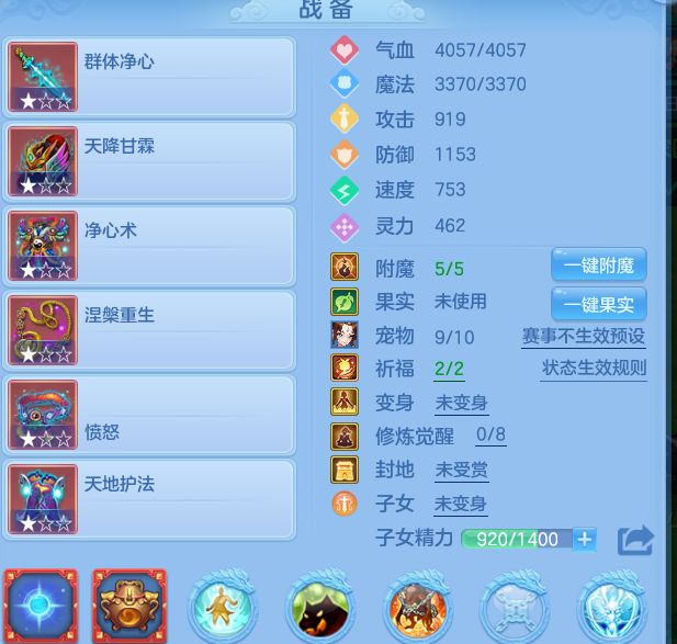 编号11011出2025区95级男方寸，2980邮箱，有双重。