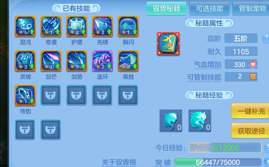 微信图片_20260423174947.jpg
