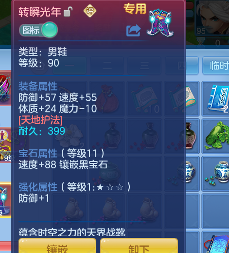 微信图片_20260423175004.jpg