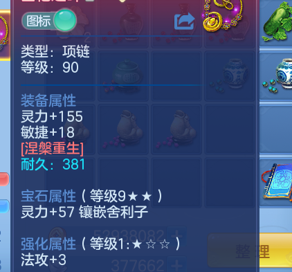 微信图片_20260423175009.jpg