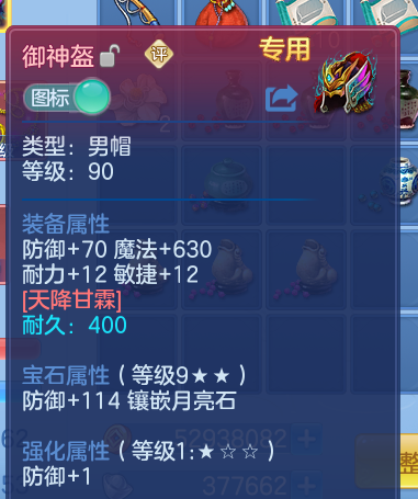 微信图片_20260423175012.jpg