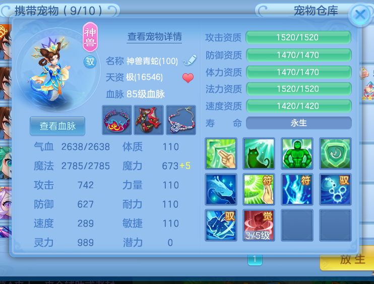 微信图片_20260423175024.jpg