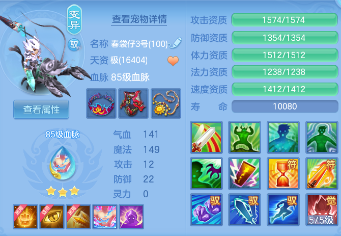 ScreenShot_2026-04-23_214721_289.png