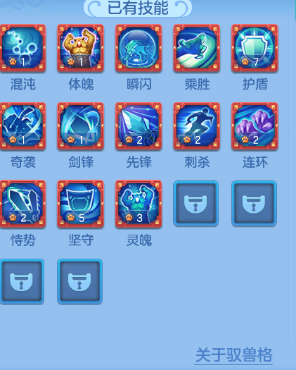 ScreenShot_2026-04-23_214630_825.png