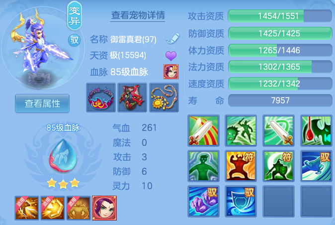 ScreenShot_2026-04-23_214830_138.png