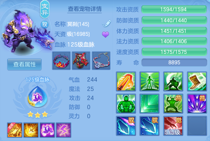 ScreenShot_2026-04-23_232804_736.png