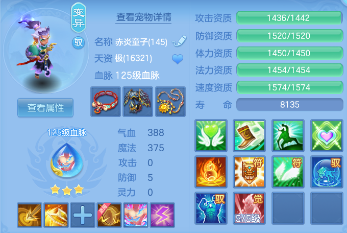 ScreenShot_2026-04-23_232839_129.png