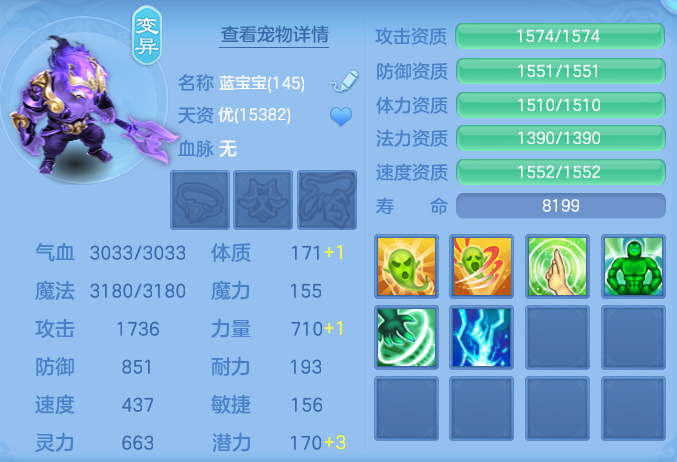 ScreenShot_2026-04-23_232922_858.png