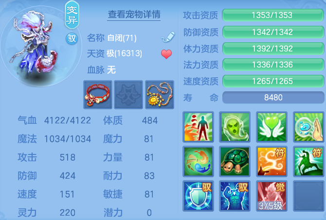 ScreenShot_2026-04-23_232851_105.png