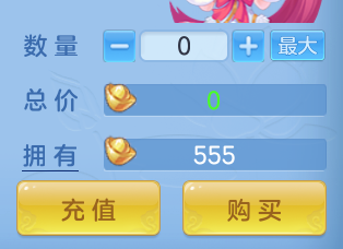 ScreenShot_2026-04-23_233102_577.png