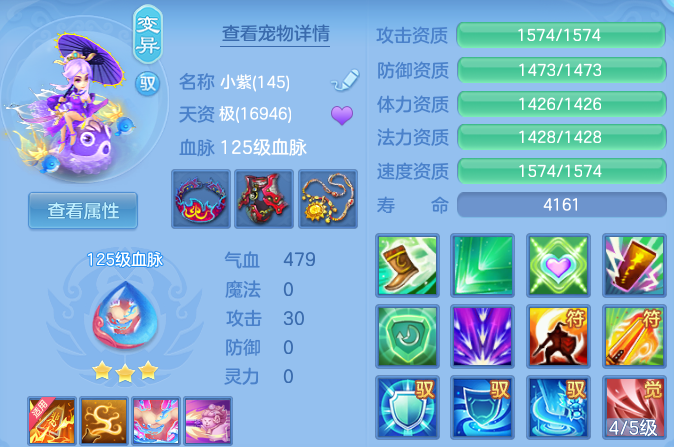 微信图片_20260422225344.png