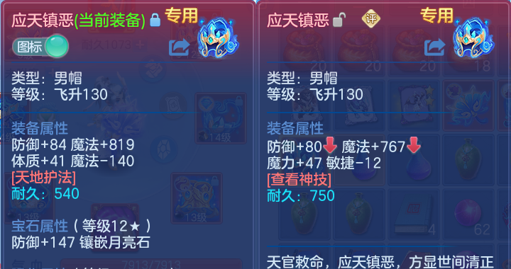 微信图片_20260422225208.png