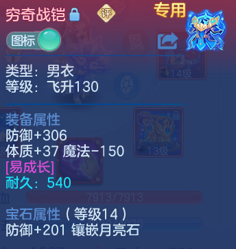 微信图片_20260422225213.png