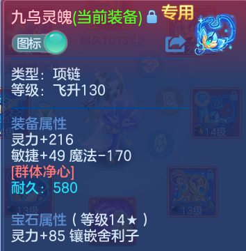 微信图片_20260422225217.png