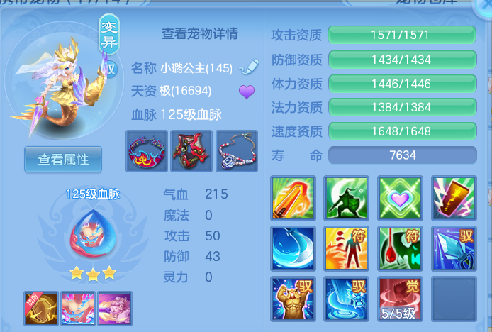 微信图片_20260422225315.png