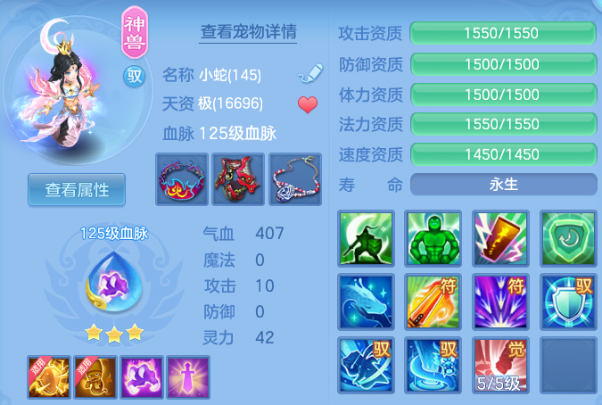 微信图片_20260422225239.png