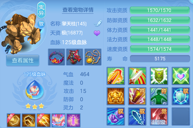 微信图片_20260422225444.png