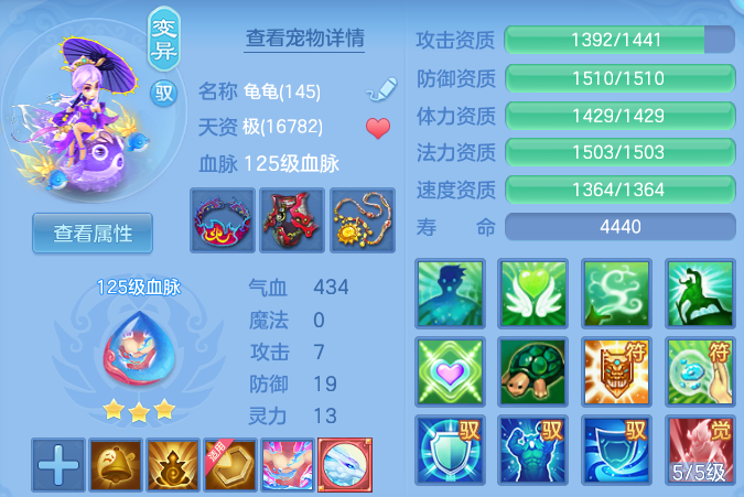微信图片_20260422225409.png