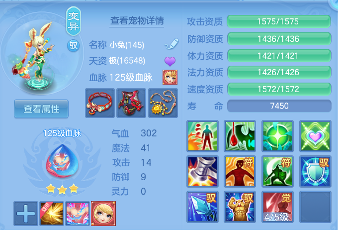 微信图片_20260422225413.png
