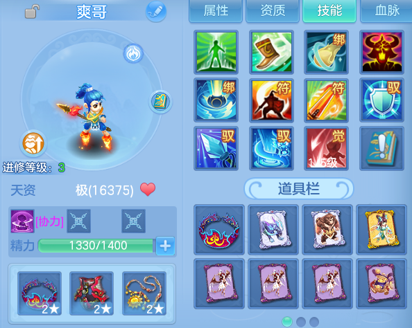 微信图片_20260422225519.png