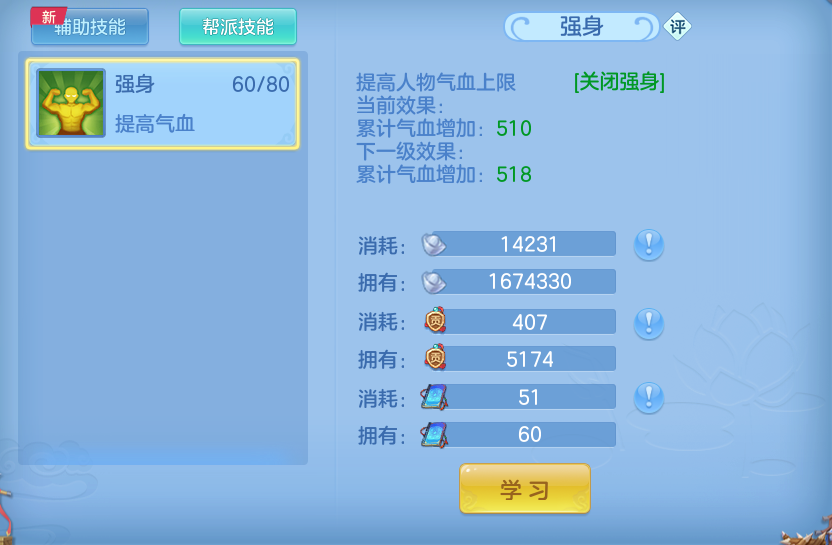 微信图片_20260422230002.png